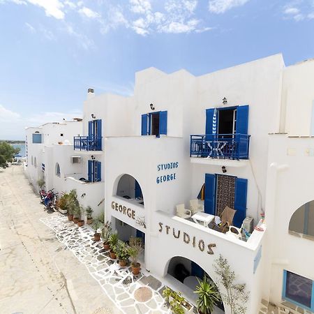 George Studios Naxos City Rum bild